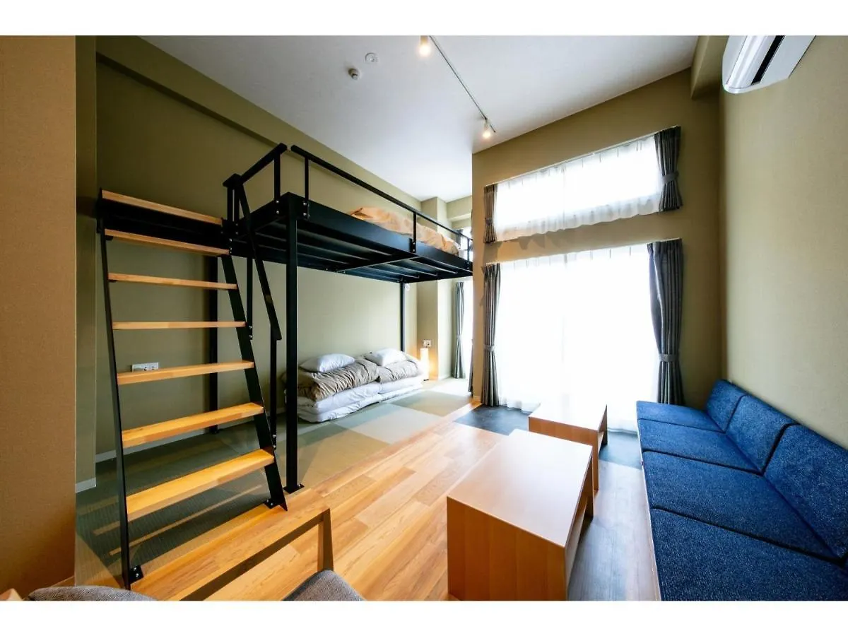 Villa Koshido Odori - Vacation Stay 04774V contacts