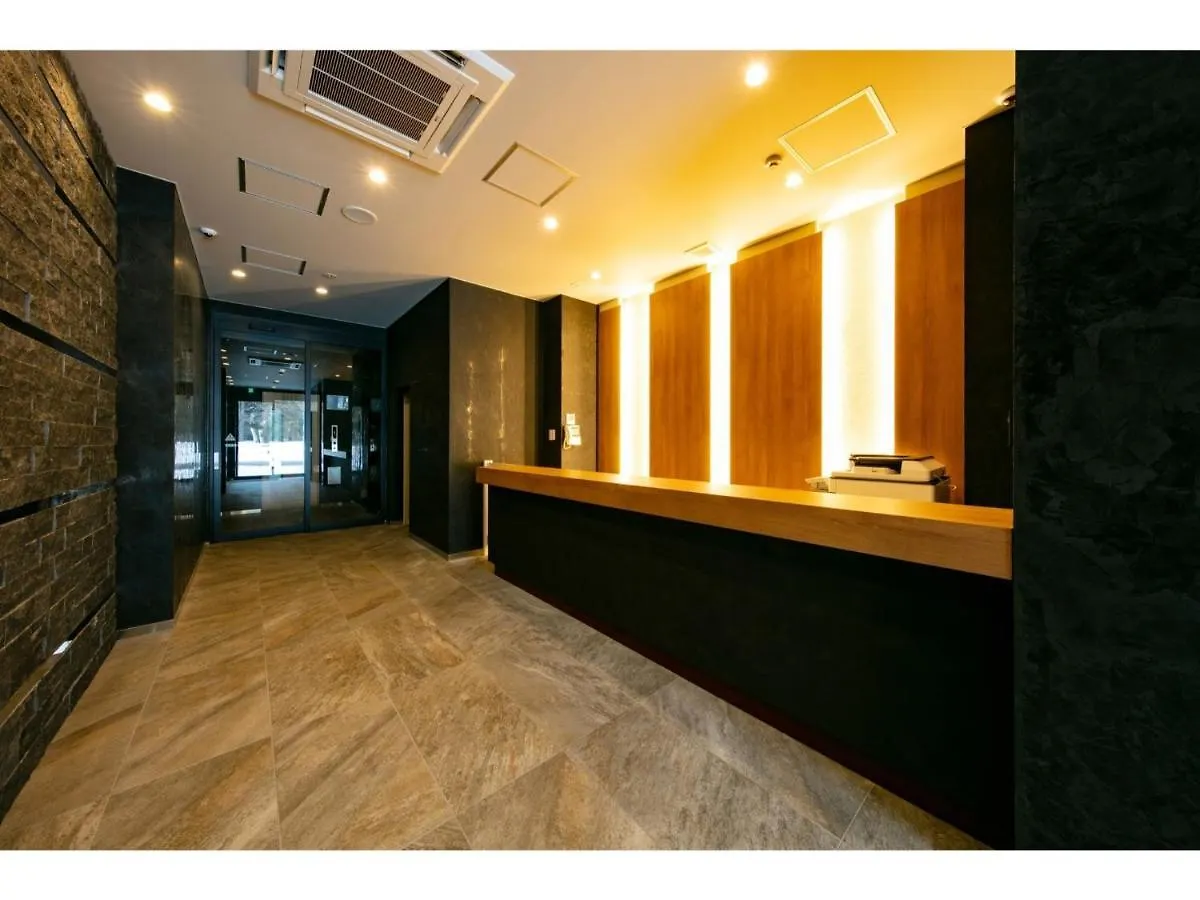 Hotel Villa Koshido Odori - Vacation Stay 04774V Sapporo