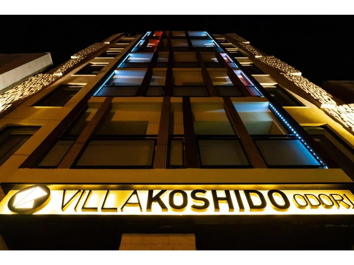 Hotel Villa Koshido Odori - Vacation Stay 04774V Sapporo Japan