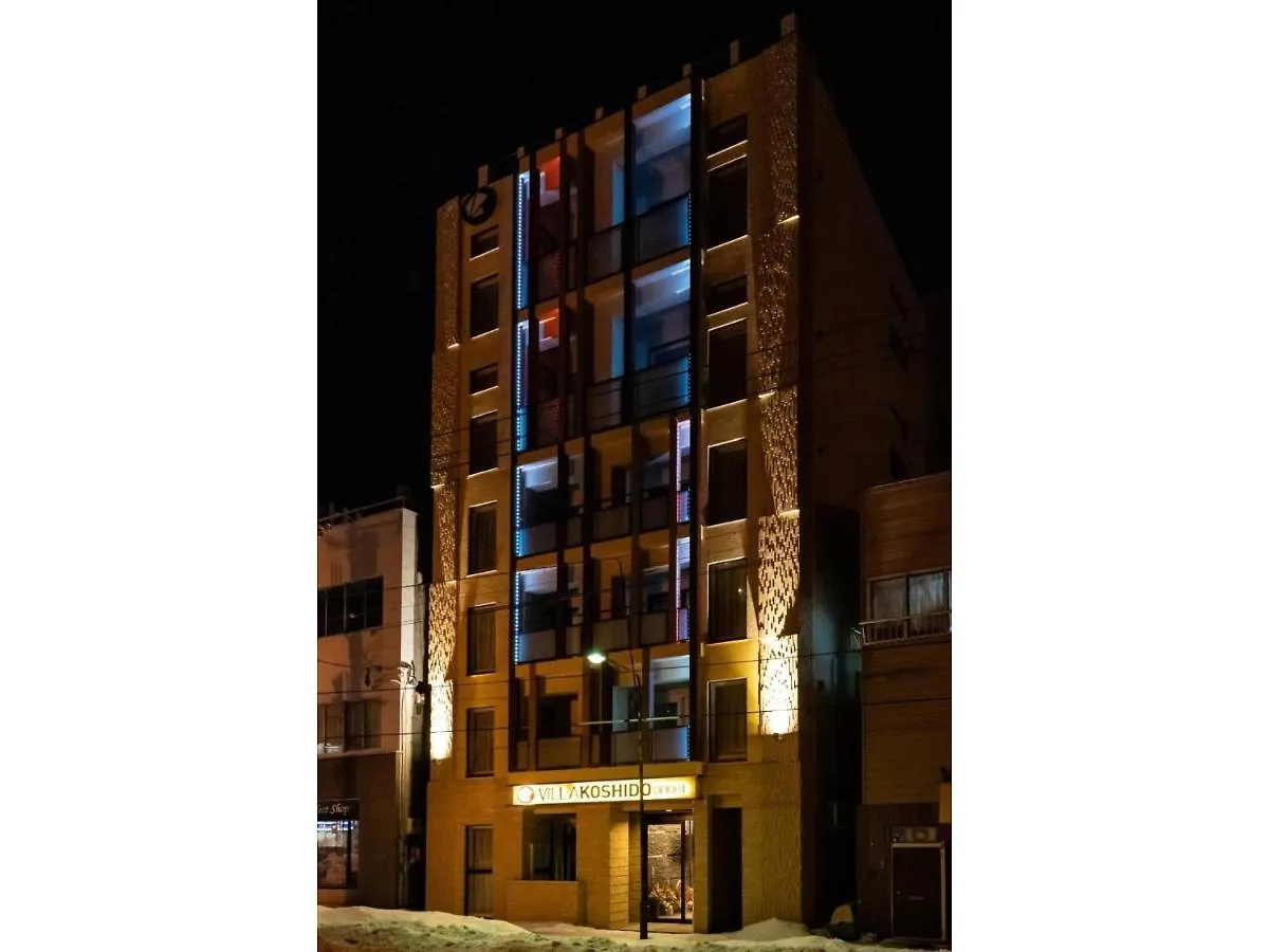 Villa Koshido Odori - Vacation Stay 04774V Sapporo 0*,  Japan